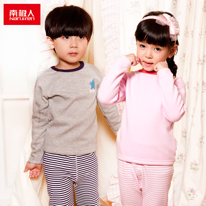 Child thermal underwear net colored baby plus velvet thickening thermal underwear children set