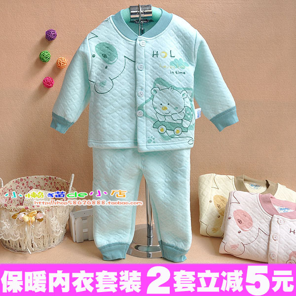 Child thermal underwear set 100% cotton autumn and winter baby clothes baby button cardigan push-up 0 - 1 - 2 years old