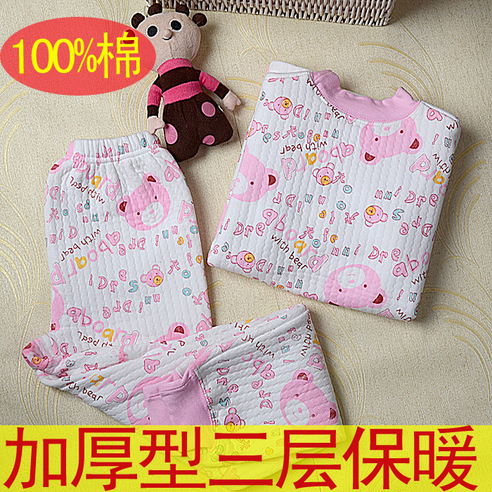 Child thermal underwear set 100% cotton thickening thermal 100% cotton set separate male child female child baby