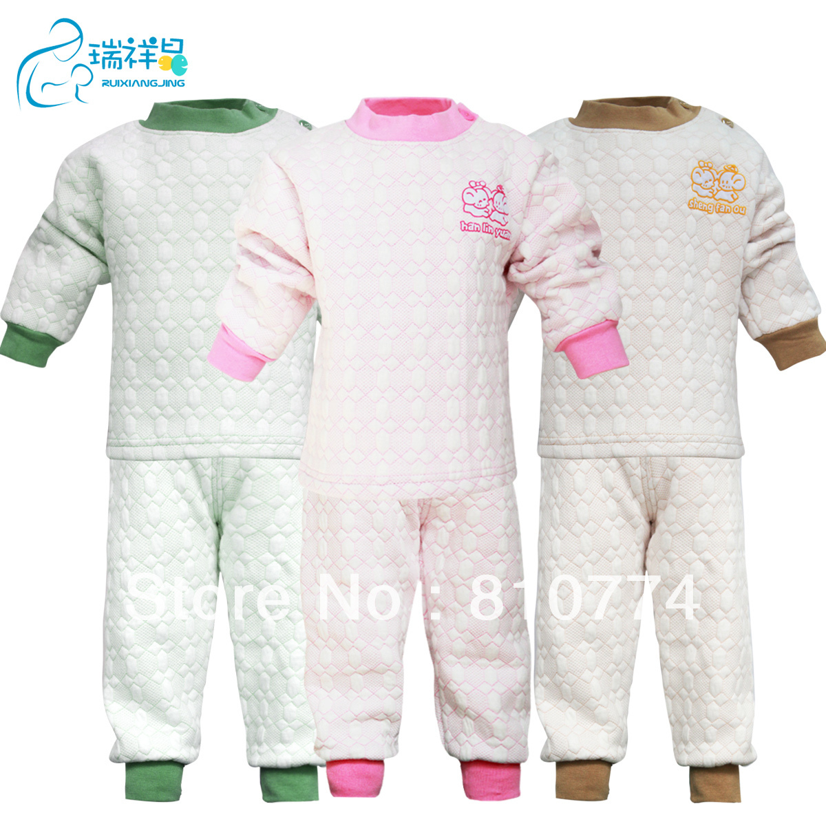 Child thermal underwear set baby thickening autumn and winter underwear male thickening thermal underwear set