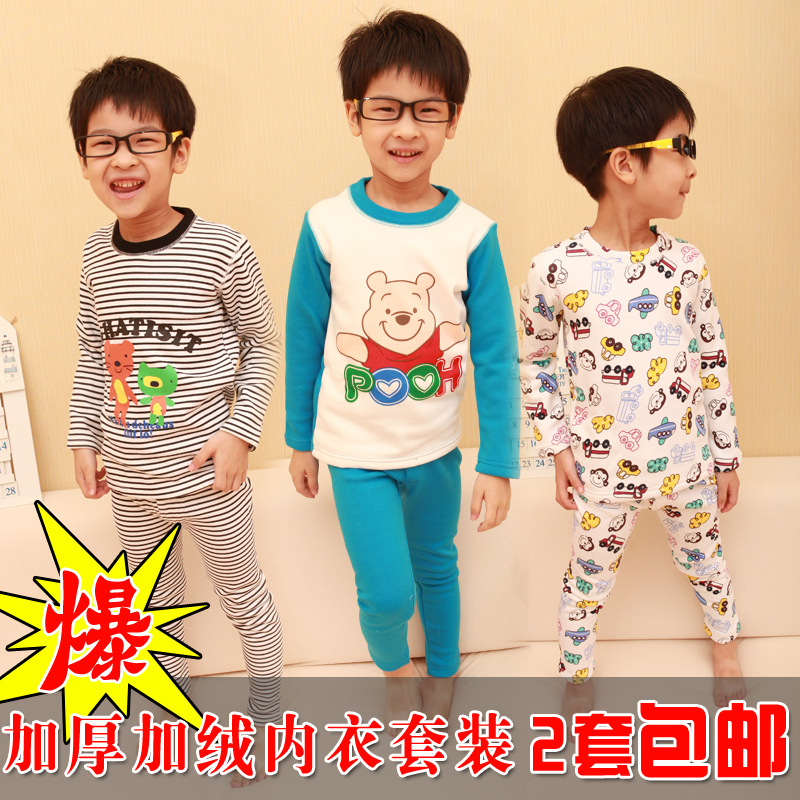 Child thermal underwear set children's clothing male child underwear sleepwear thickening plus velvet winter 2012 ny6001