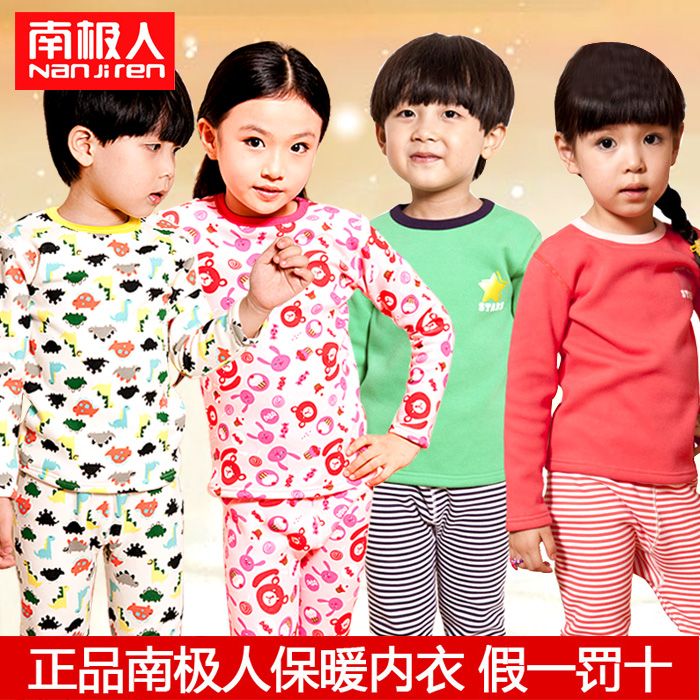 Child thermal underwear thickening plus wool set child