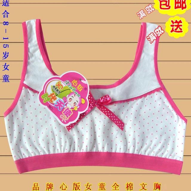 Child underwear female child single-bra vest 100% cotton gauze young girl double layer summer 100% cotton