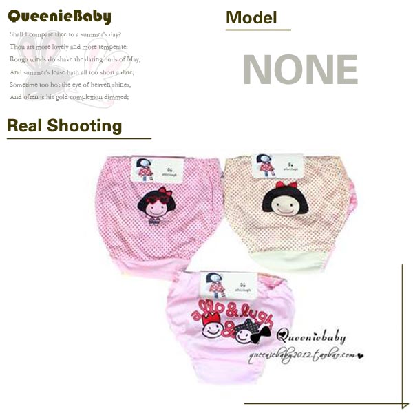 Children's clothing 2012 100% cotton female child panties briefs