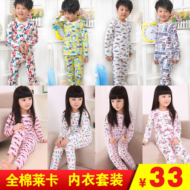 Children's clothing 2012 child underwear set 100% cotton female child male child underwear long johns long johns set cotton