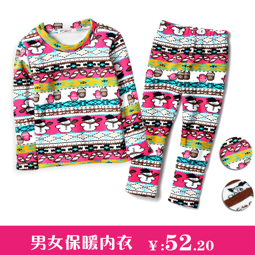 children's clothing child underwear set  plus velvet at home service baby thermal sleepwear