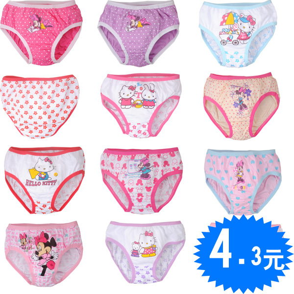 Children's clothing female child panties child briefs panties 11607