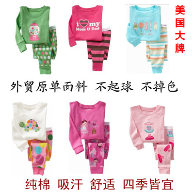 Children's clothing long-sleeve child sleepwear thin 100% cotton underwear set male child female child long johns long johns set