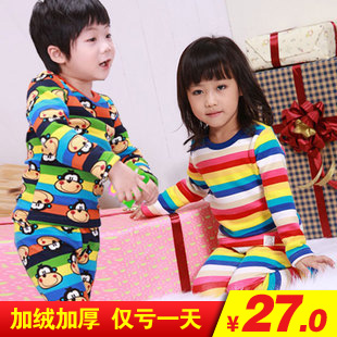 Children's clothing winter 2012 child thermal underwear set thickening plus velvet male child female child underwear cotton