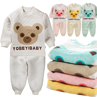 Children's clothing winter baby underwear bamboo fibre child thermal underwear set 9961