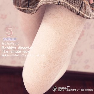 Christmas Gift  Free Shipping Guarantee 100% velvet retro the the Obscure totem pantyhose /  Free Shopping / support wholesale