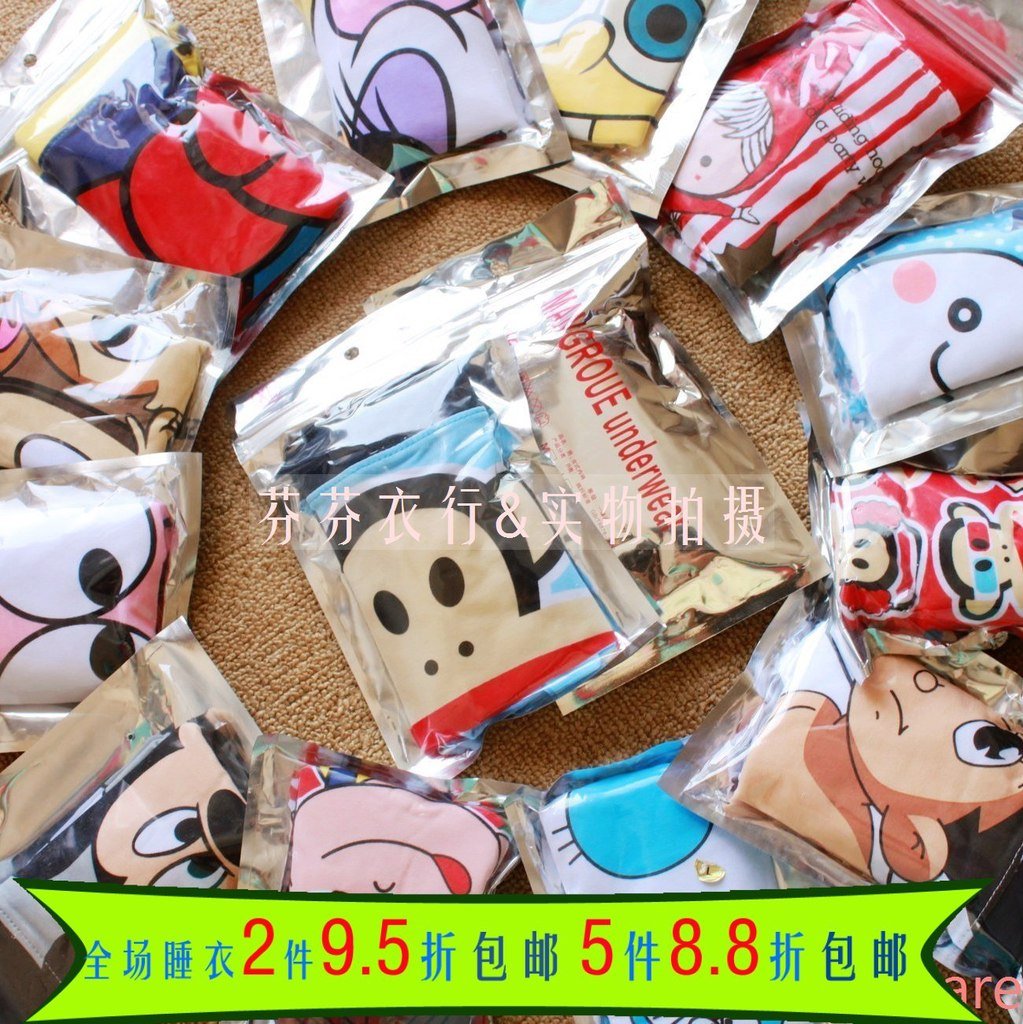 Christmas gift lovers panties cartoon 100% cotton quality panties