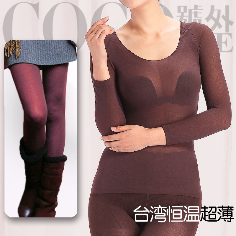 Cicada 37 thermostated warm pants ultra-thin thermal set transparent panties female ultra-thin pants