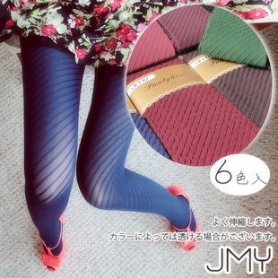 Classic jmy slanting stripe three-dimensional spiral pantyhose thick meat velvet pantyhose