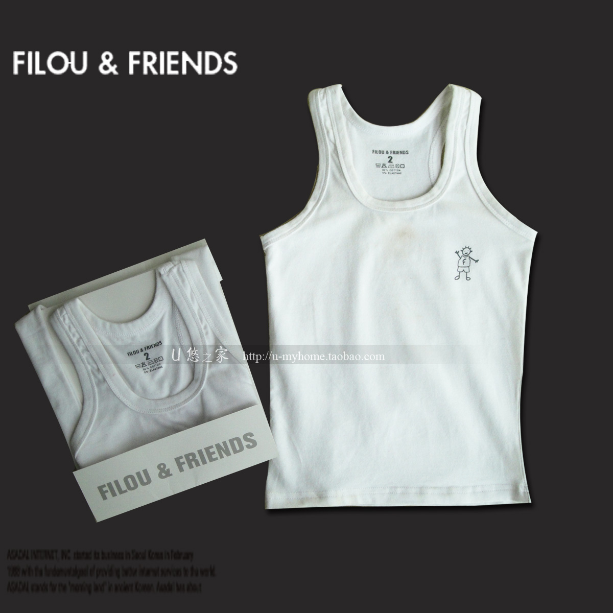 Classic summer filou friends male girls clothing full cotton vest t-shirt basic shirt