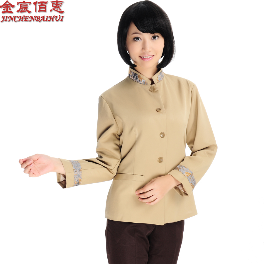 Cleaning service work wear work wear long-sleeve bj519