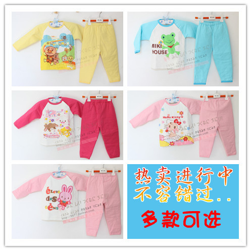 Clip padded male underwear set child long-sleeve lounge buckle dual-use file