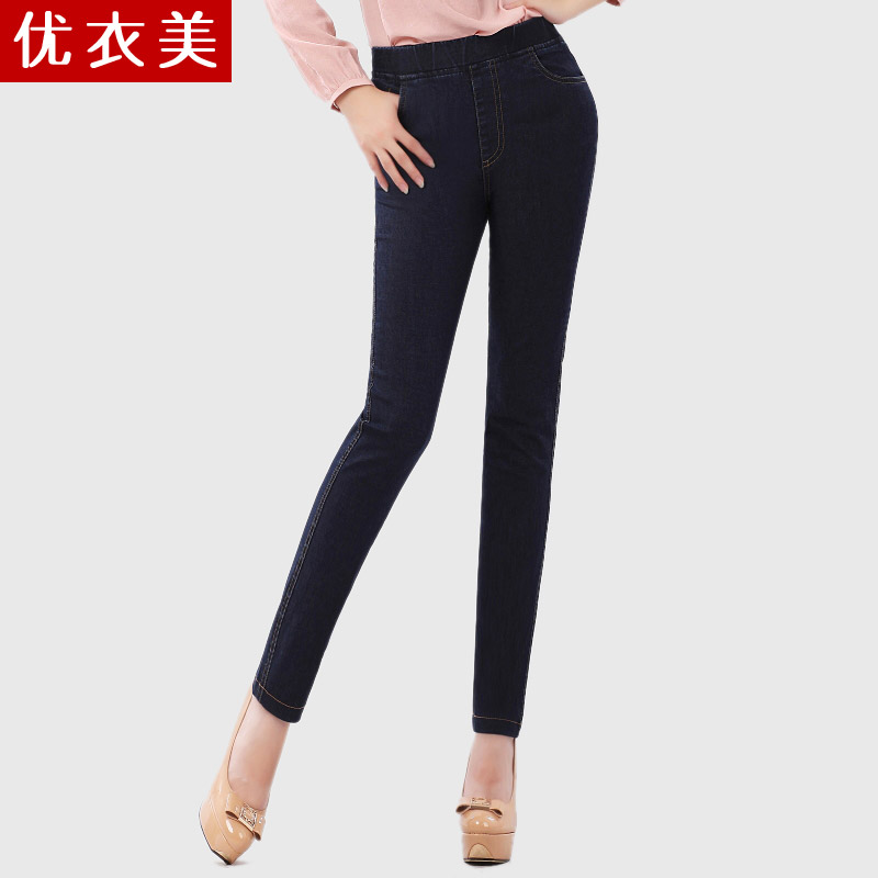 Clothing 2013 spring female trousers elastic waist high waist jeans female 2632