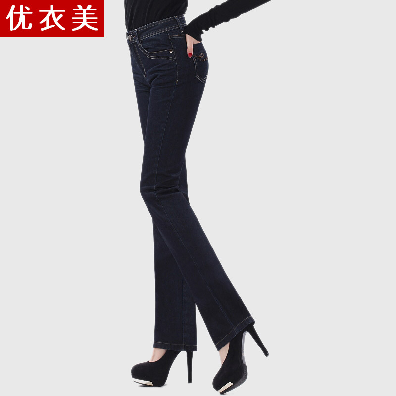 Clothing 2013 spring female trousers plus size female bell-bottom jeans high waist jeans 2629