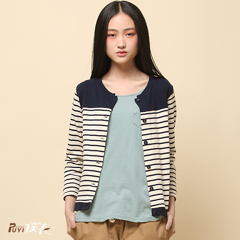 Clothing 2013 spring women's brief wrist-length sleeve stripe cardigan outerwear p497