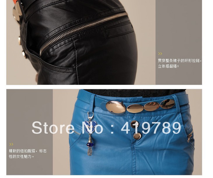 Clothing high quality fashion leather skirt bust skirt short skirt sexy women's handbag skirt all-match awesome