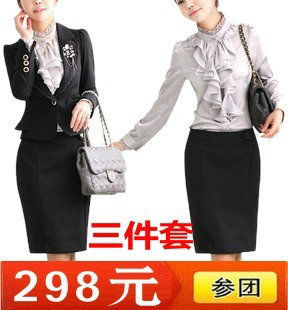 Clothing webcasts 2012 work wear skirt formal work wear set women's long-sleeve blazer