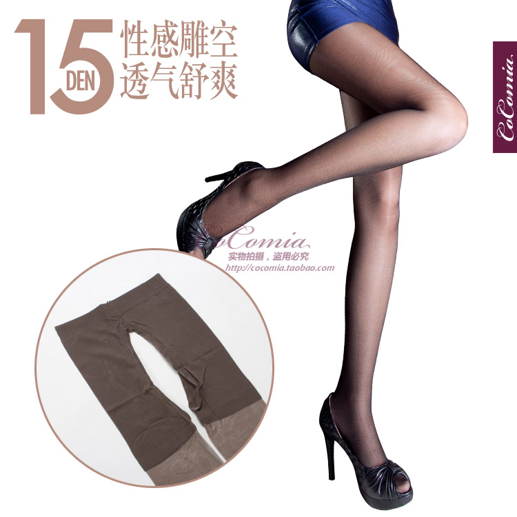 Cocomia ultra-thin breathable 15d carving sexy mohini open-crotch stockings women's pantyhose