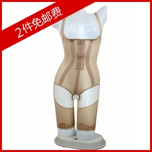 Collagen protein slender waist abdomen drawing butt-lifting one piece shaper shapewear slimming underwear