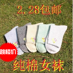 Colored cotton socks 100% cotton socks quality women's 100% cotton socks gift socks