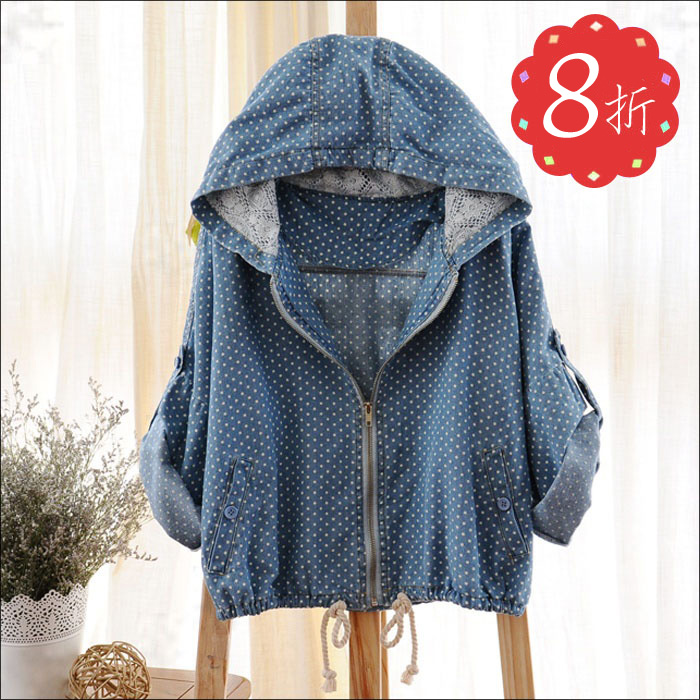 Colors Fashion Lady Women S4199 autumn 2012 batwing sleeve long-sleeve polka dot lace with a hood zipper outerwear female cloak