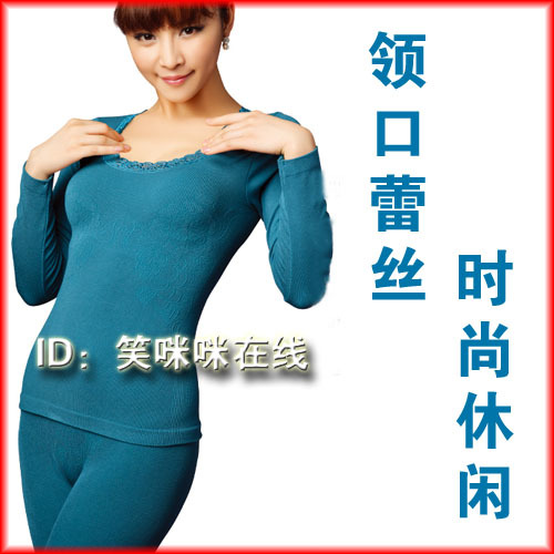 Combed cotton underwear lace collar seamless beauty care underwear basic shirt underwear set