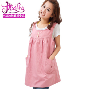 Combination radiation-resistant maternity clothing protective vest super apron