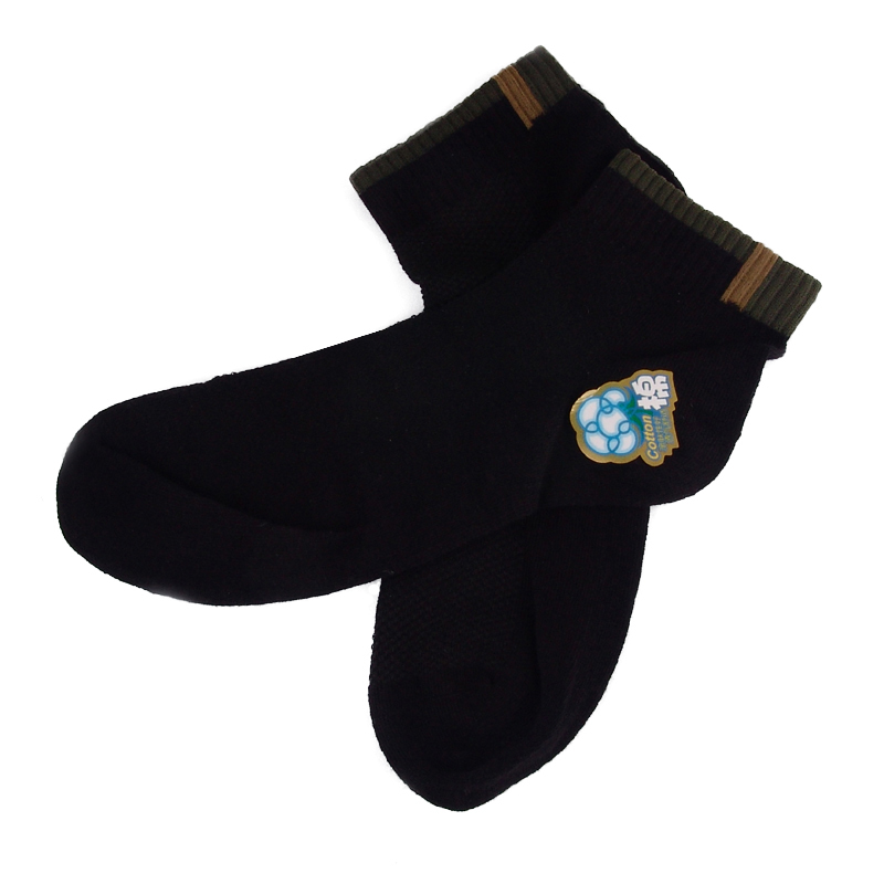 Comfortable socks a2298 free air mail