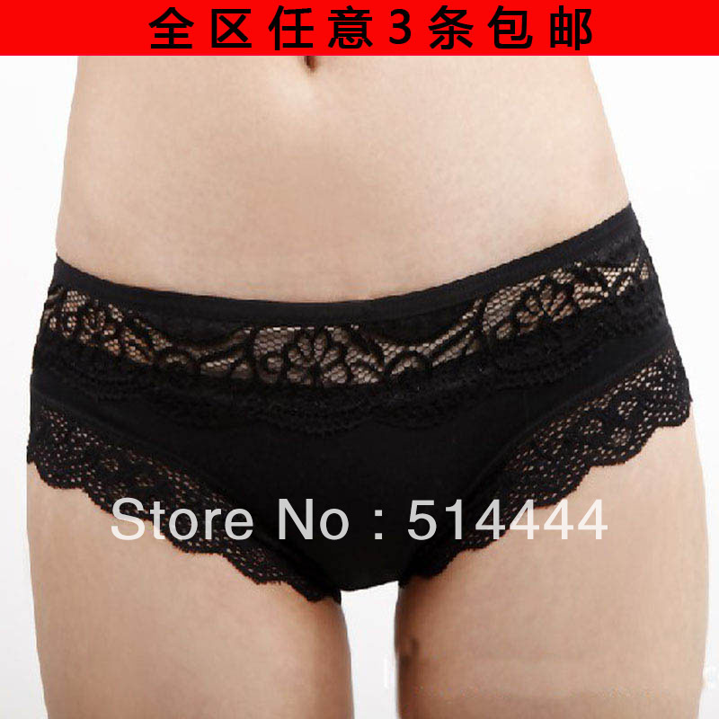 Comfortable women's 100% sexy seamless cotton panties lace cutout temptation 3 briefs