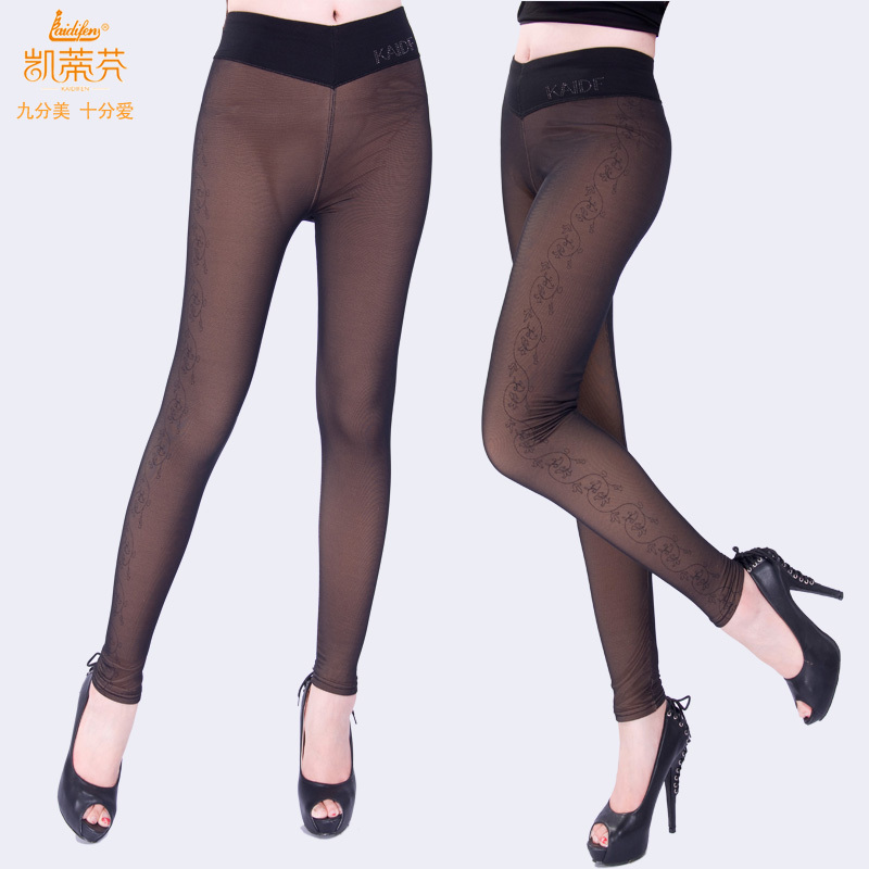 Compound thermal legging nylon thin plus velvet meat pants high waist pants meat