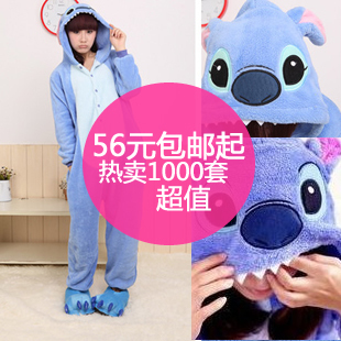 Coral fleece animal autumn and winter cartoon thatmany stitch one piece sleepwear lovers