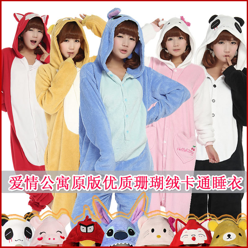 Coral fleece cartoon one piece sleepwear animal stitch lovers at home service