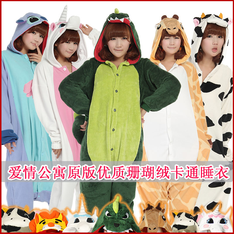 Coral fleece cartoon one piece sleepwear cow stitch lovers lounge