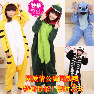 Coral fleece one piece sleepwear lovers winter lounge cartoon stitch