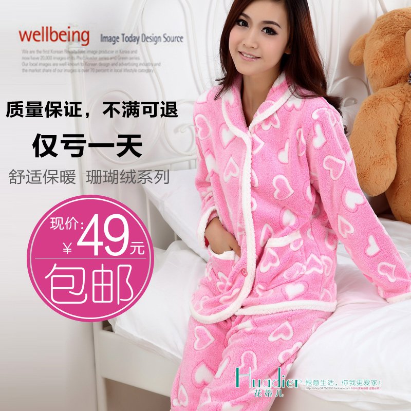 Coral fleece sleepwear female set thickening thermal lounge winter sleepwear cartoon