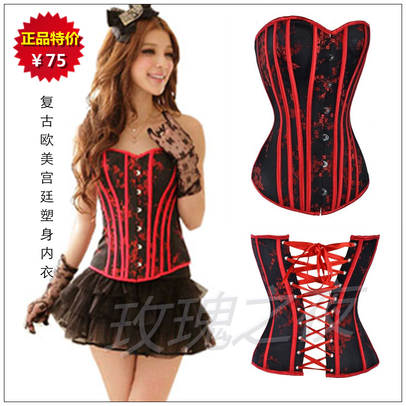 Corset royal body shaping underwear corset vest vest royal waist corset shapewear