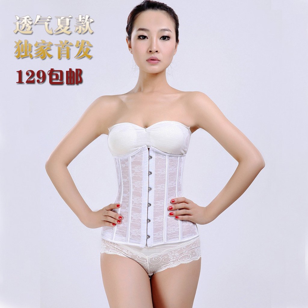 Corset royal shaper stsrhc body shaping cummerbund lengthen abdomen drawing belt tiebelt breathable 32cm