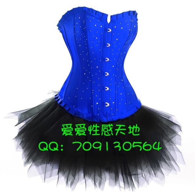 Corset vest rhinestones royal shapewear sexy shaper performance wear blue 804