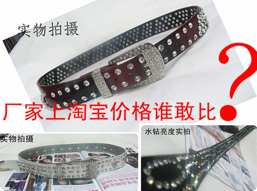 Cowhide belt female all-match strap fashion decoration Women genuine leather rhinestone full rhinestone belt