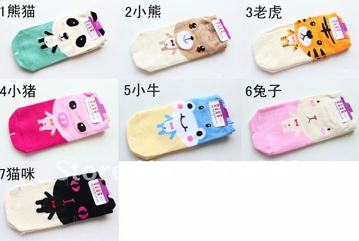 Creative stockings cartoon cat tiger pig cotton short MoChuan socks