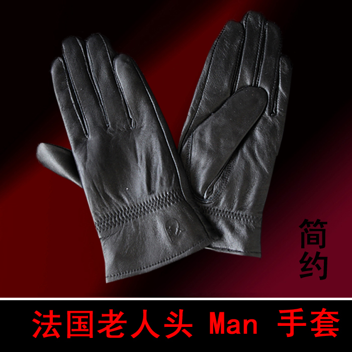 Crocodile sheepskin genuine leather gloves brief male women's autumn and winter lovers design genuine leather gloves