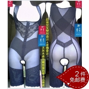 Crystal bamboo charcoal slimming bodysuit invisible bamboo carbon magic clothes jacquard fabric abdomen drawing butt-lifting