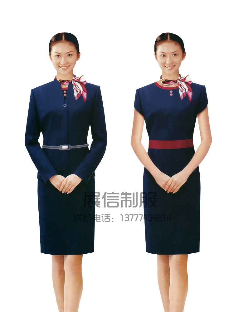 Customize customize front desk work uniforms commercial women's professional set zy001