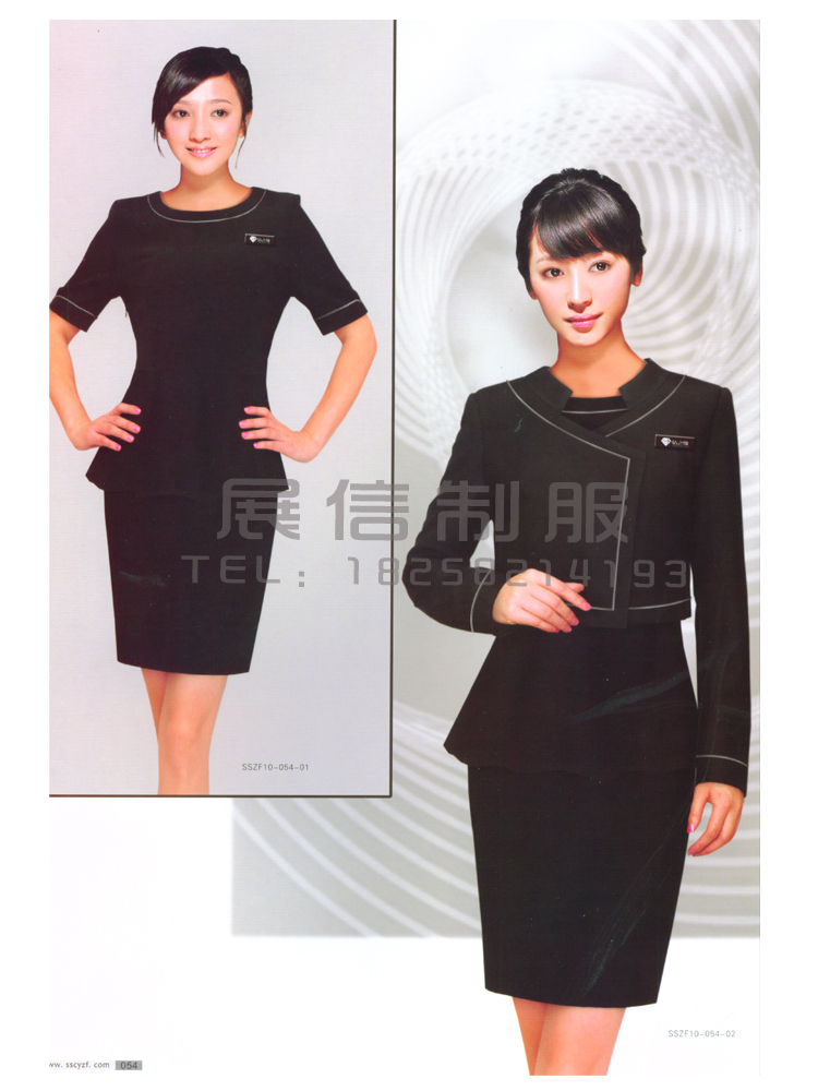 Customize dress set customize front desk work wear women's set professional dg043