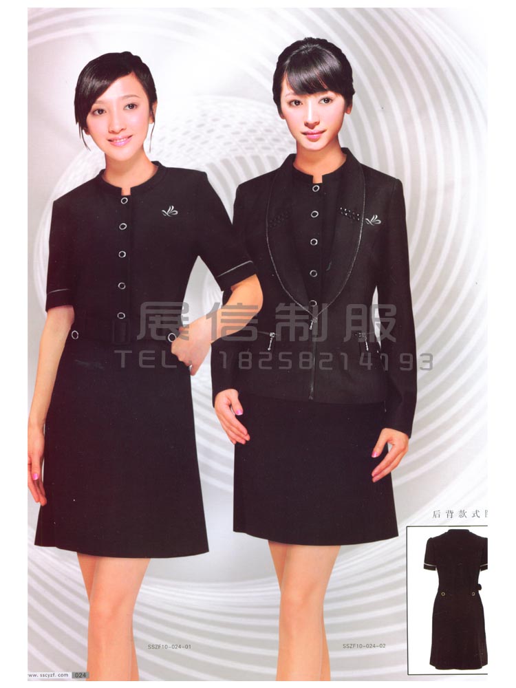 Customize one-piece dress set front desk work wear women's set professional dg045